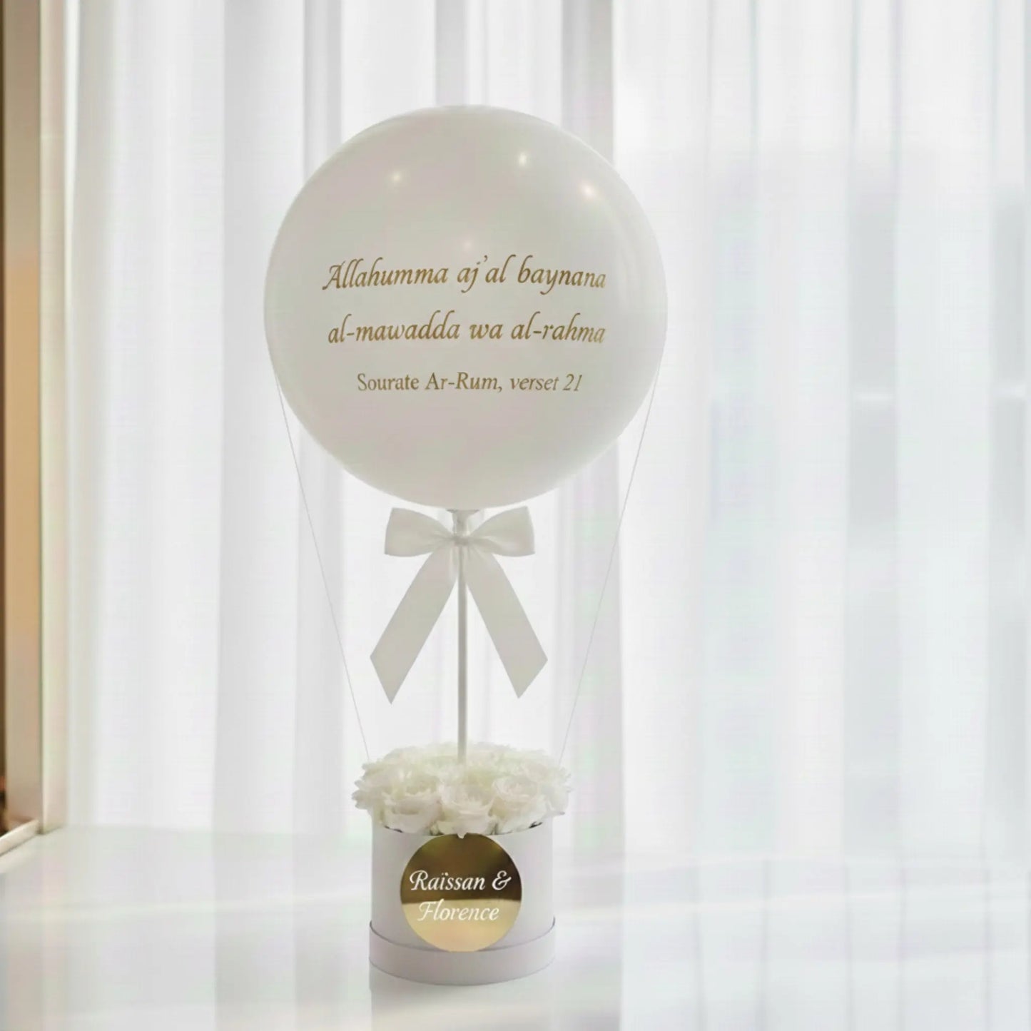 Flowerbox Ballon (M) Flowerboxtime